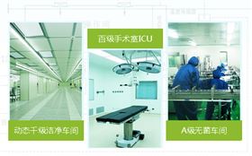 美克威爾先進(jìn)的施工技術(shù)和一流設(shè)計(jì)方案打造高標(biāo)準(zhǔn)、個(gè)性化