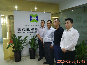 廣東省潔凈行業(yè)協(xié)會參觀美克威爾